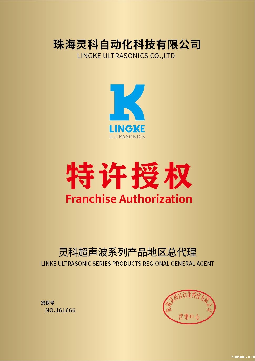 1-240Z6091545C9.jpg 1-240Z6091545C9.jpg