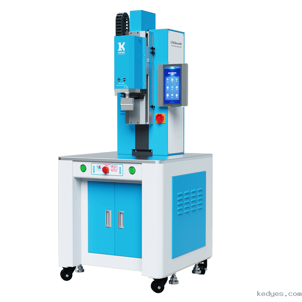 灵科伺服超声波塑料焊接机 40kHz-1200W L745 Servo MN 落地型